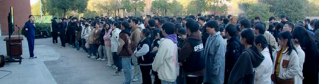 馬鞍山淮航技工學校