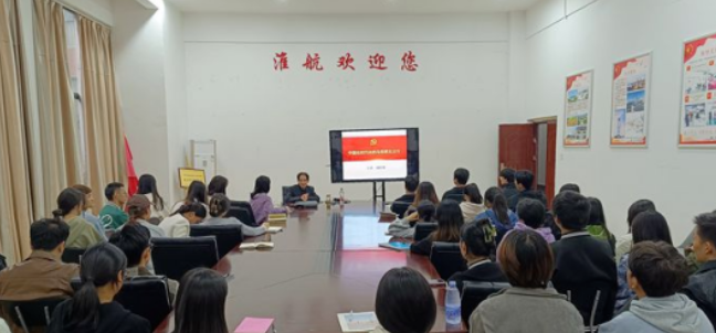 馬鞍山淮航技工學校