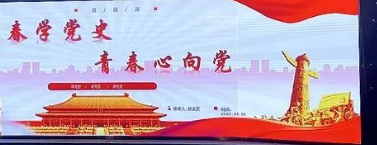 馬鞍山淮航技工學校