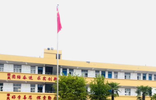 “攜手聯歡迎佳節，擁抱祖國慶國慶”活動