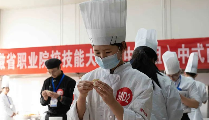 銅陵理工學(xué)校承辦安徽省職業(yè)院校技能大賽（中職組）“中式烹飪”賽項(xiàng)