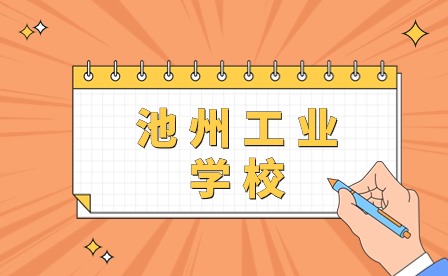 知識產權科普教育簡約公眾號首圖(1).jpg