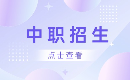 安徽升學指導網