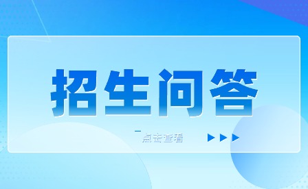 中專招生網