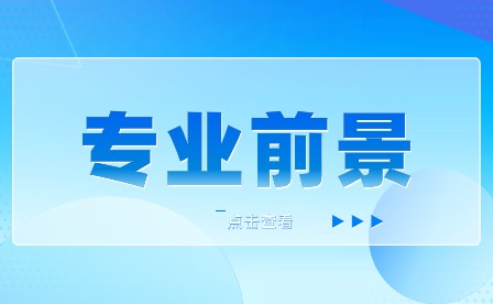 休閑體育服務與管理專業是學什么的？