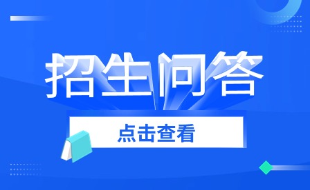 蚌埠輟學后上中專有學籍嗎?