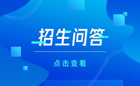 安徽升學指導網一文分析，宿州讀中職可以參加高考嗎?