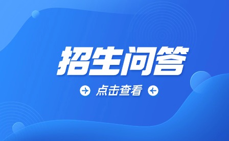 在安徽滁州13歲可以上技校嗎?