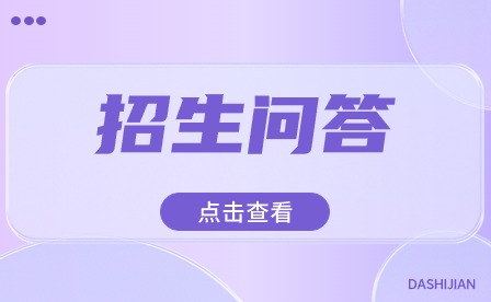 安徽中專學校排行榜最新名單來了