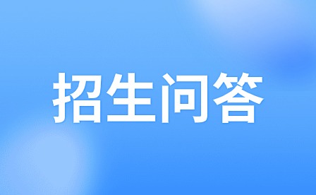 安徽民辦職業學校有哪些專業?