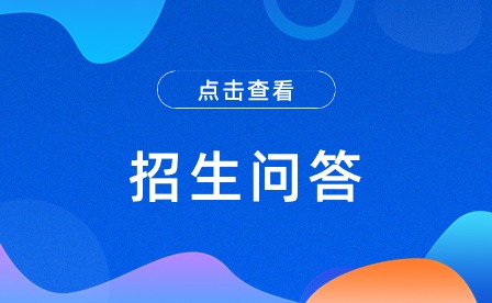 合肥技校有哪些專業適合女生?