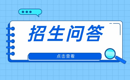 安徽中職技校排名榜去哪里找?