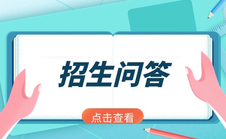 有哪些合肥民辦技?？梢陨究?