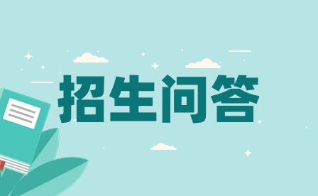 合肥公辦中專分?jǐn)?shù)線比普高高多少?