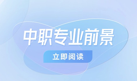 會計事務專業(yè)