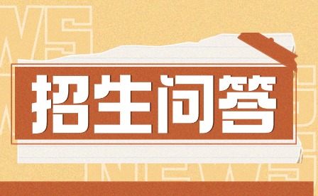 合肥中專學校