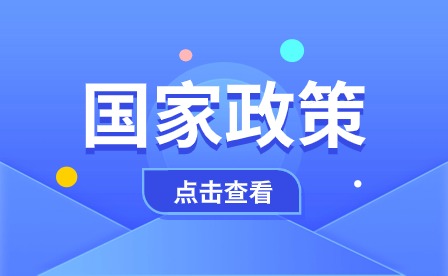 安徽中考