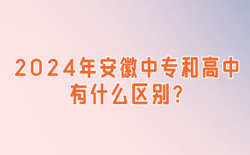副本_副本_復(fù)古風創(chuàng)意公眾號首圖__2024-05-07 15_41_35.png