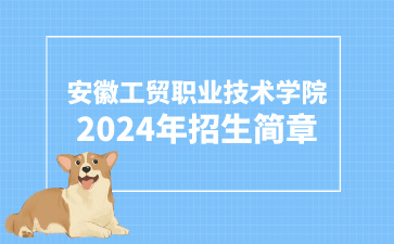 副本_可愛藍色寵物店開業公眾號封面__2024-05-06 13_59_27.jpg