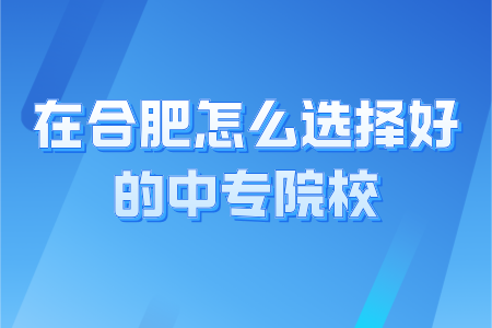 副本_成人學歷招生宣傳簡約風手機海報__2024-07-23+15_58_35.png