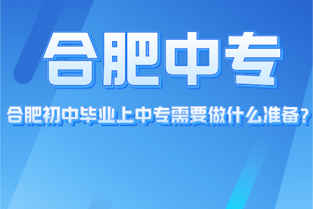 副本_副本_副本_副本_成人學(xué)歷招生宣傳簡(jiǎn)約風(fēng)手機(jī)海報(bào)__2024-07-24+14_41_47.png