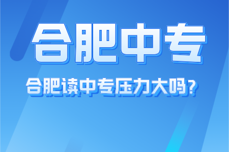 副本_副本_副本_副本_成人學歷招生宣傳簡約風手機海報__2024-07-25+09_33_51.png