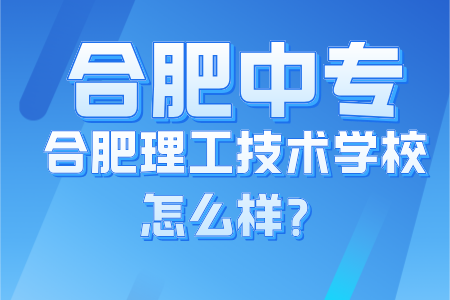 副本_副本_副本_副本_成人學歷招生宣傳簡約風手機海報__2024-07-25+10_58_25.png